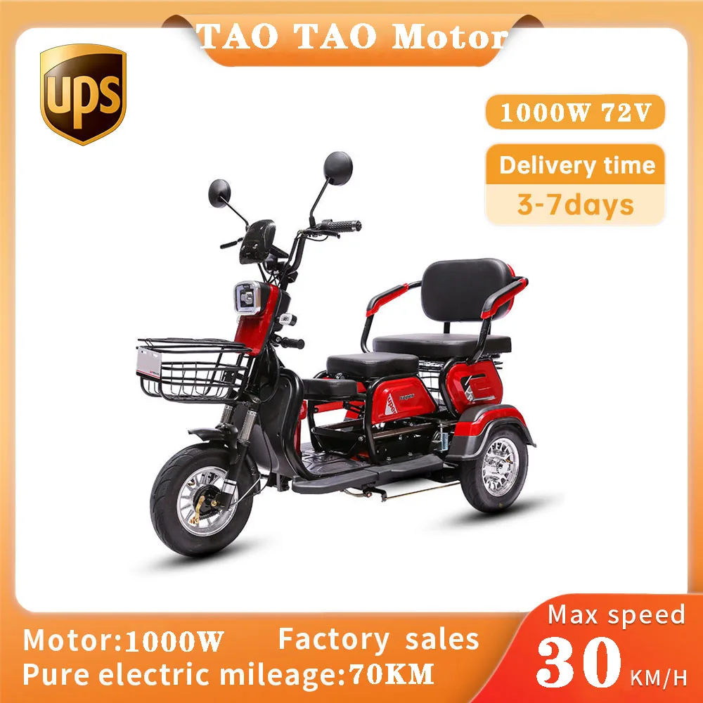 

600 1000W Electric Tricycle 48 72V Mobility Scooter Strong Power Dual Brake Long Range Triple Shock Absorption