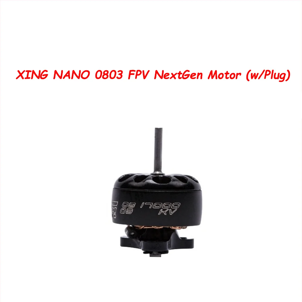 1 шт. iFlight XING NANO 0803 FPV NextGen Motor (с вилкой) 1S кв Стандартный с винтовым пакетом для радиоуправляемого гоночного дрона FPV