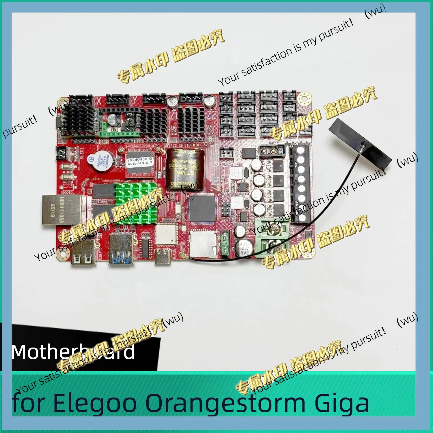Фото Материнская плата для Elegoo OrangeStorm Giga, запчасти для 3D-принтера OrangeStorm Giga №1
