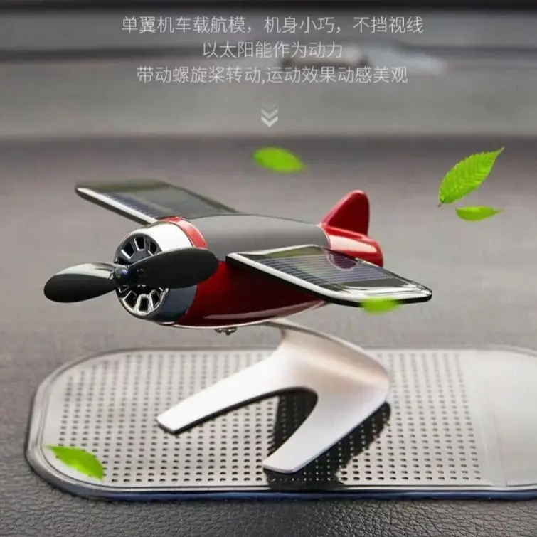 Товары для украшения салона автомобиля Daquan автомобильный бальзам популярный