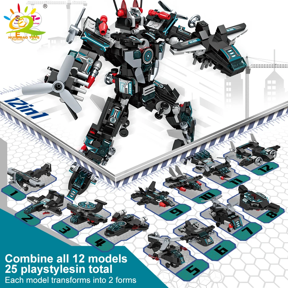 HUIQIBAO 611PCS 12in1 City SWAT Police Transform Robot Building Blocks Plane Helicopter Bricks Set Educational Toys for Children - купить по