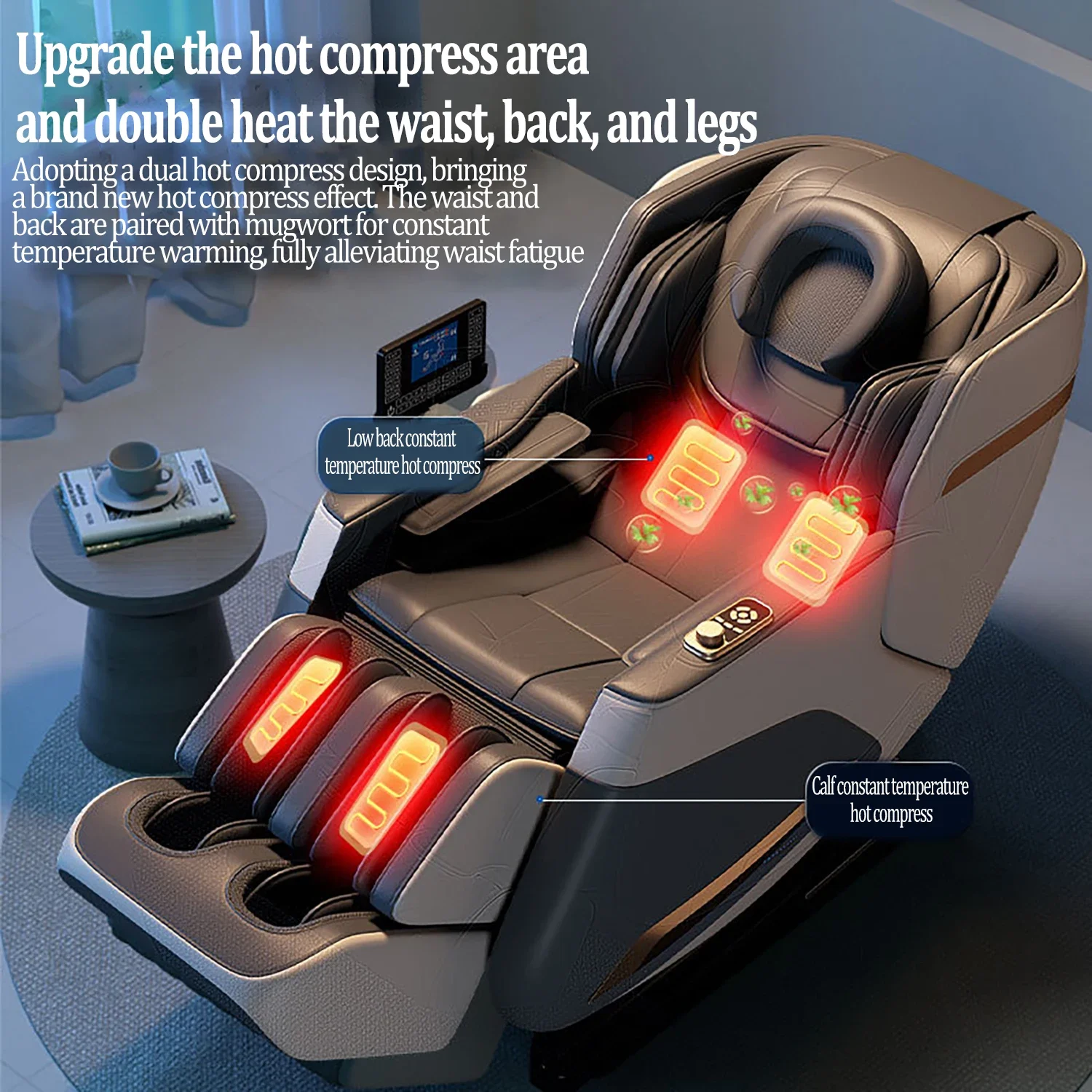 Массажное кресло для дома полноразмерное Deluxe Zero-gravty многофункциональное