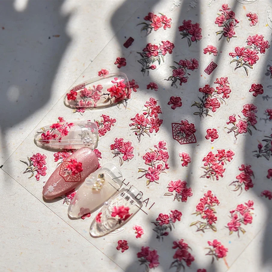 Осенняя наклейка из рододендрона белки тыквы гинкго Листьев сердца грибов