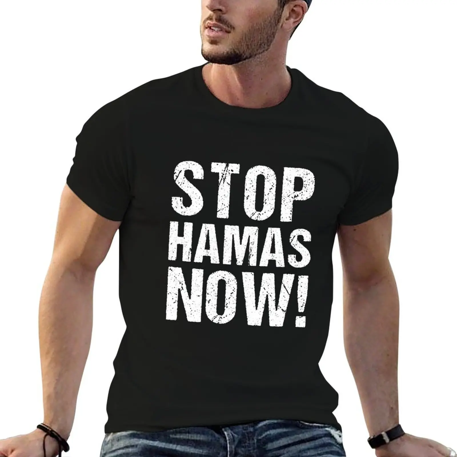 Футболка Stop Hamas Now эстетическая одежда черные футболки для мужчин