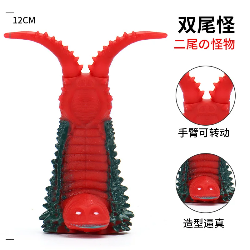 

12cm Small Soft Rubber Monster Twin Tail Original Action Figures Model Furnishing Articles Children's Assembly Puppets Toys