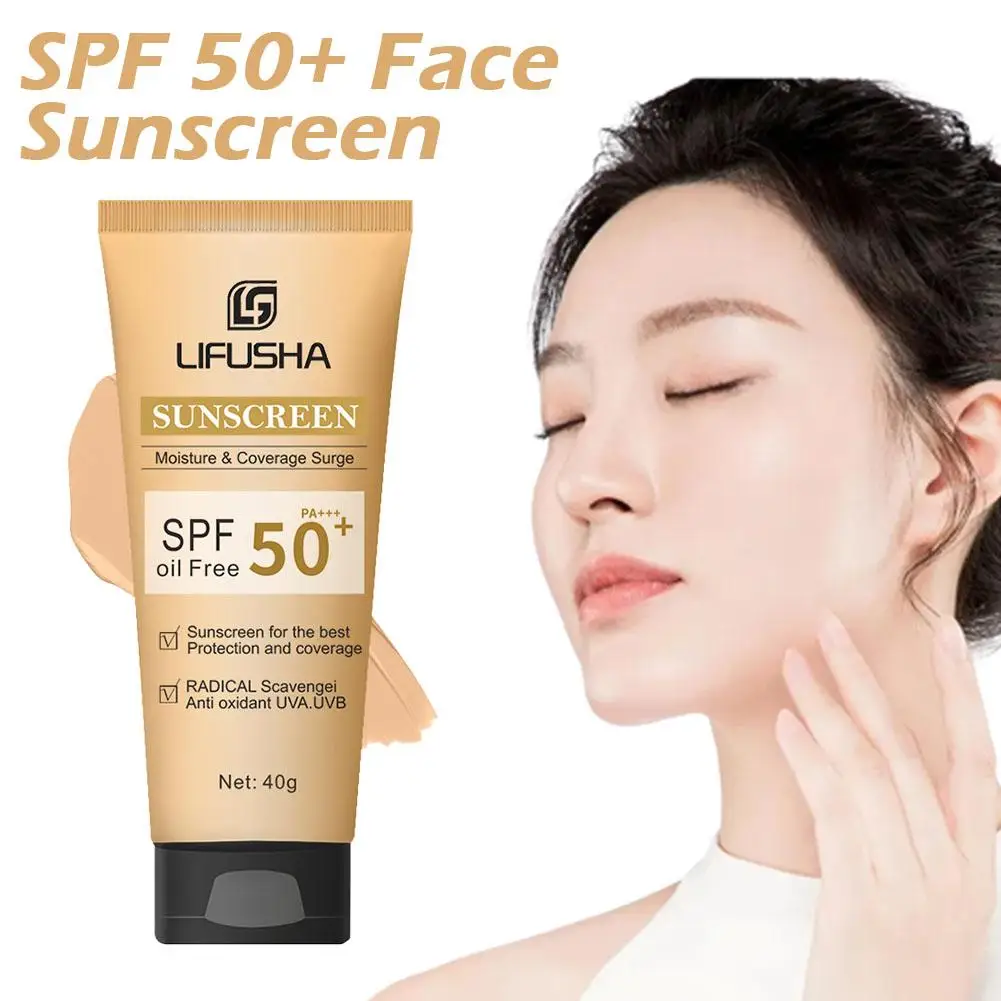 Солнцезащитный крем SPF50 + УФ-изоляция увлажняющий для кожи солнцезащитный