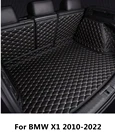 SJ Custom Fit полный комплект водонепроницаемый автомобильный коврик для багажника автозапчасти задний поднос для багажника Накладка для багажника для BMW X1 2010-11-12-2022