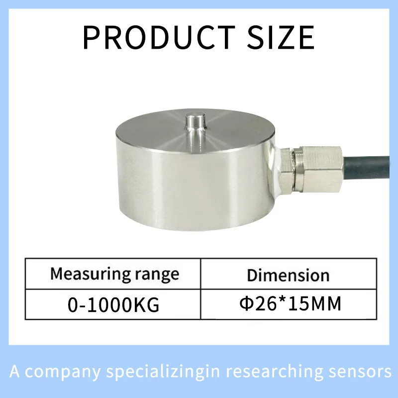 

LTW20/26 микро-капсульный тензодатчик