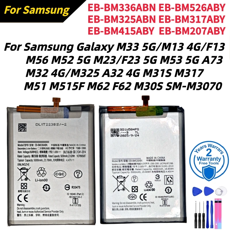 Фото Новая батарея EB-BM336ABN для Samsung Galaxy M33 5G, M53 5G, A73, F13, M13, M32, M325, A32 4G, M31S, M317, M51, M30S + инструменты №1