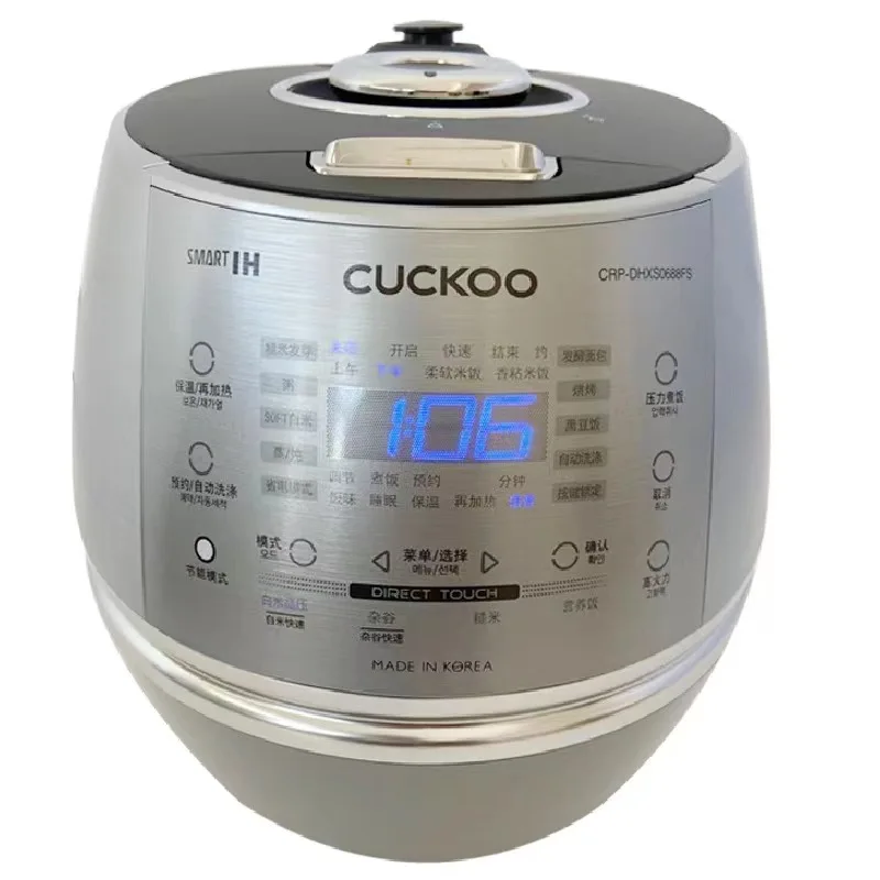 

Imported IH heating high-power electric rice cooker intelligent scheduled soup cooking integrated electric rice cooker