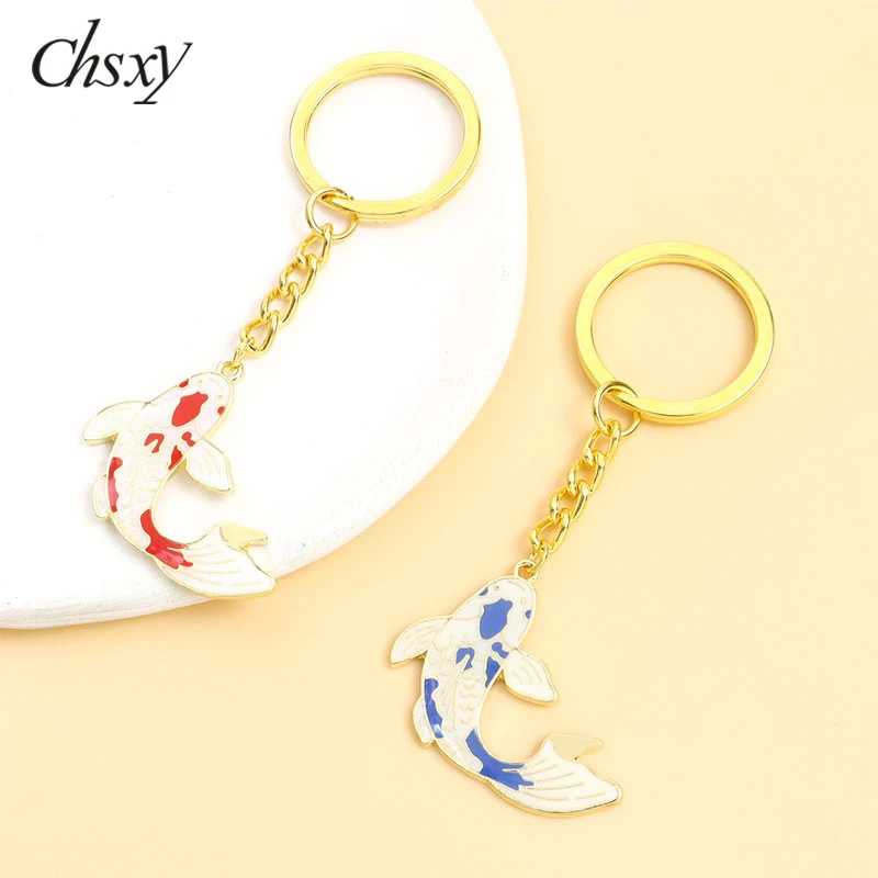 

Брелки для ключей в виде рыбок кои, 5 цветов