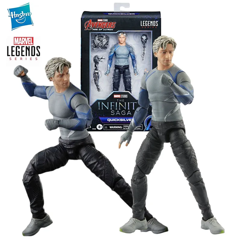 Model Toy Gifts