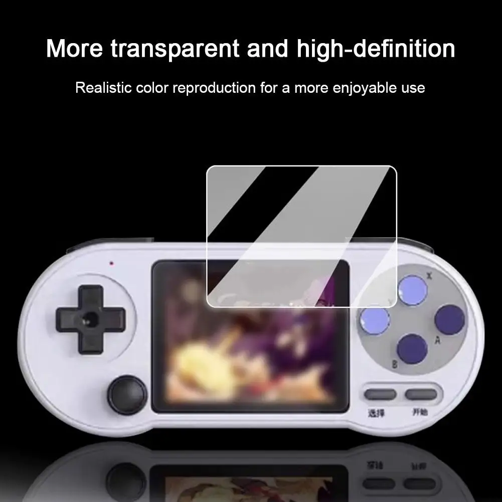 Подходит для портативной игровой консоли SF2000 защитная пленка 3-дюймовая