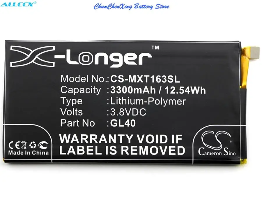 

Cameron Sino Battery GL40, SNN5974A for Motorola Moto Z Play, Moto Z Play Droid, XT1635, XT1635-01, XT1635-02, XT1635-03
