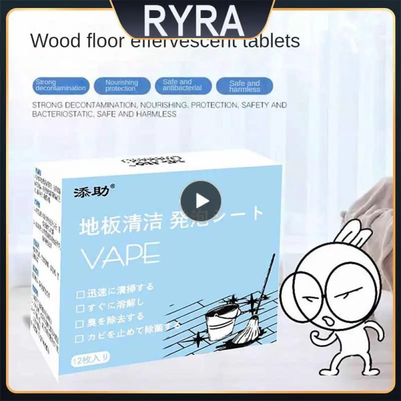 

Шипучая таблетка для очистки пола, многофункциональная уборка пола, шипучий лист, не повреждающий пол, очиститель плитки