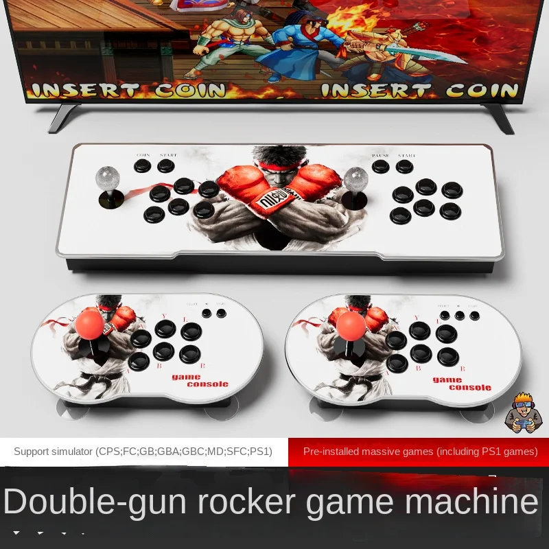M9 ТВ-игровой автомат с двойной консолью рокерская батарея PS1 HD 4K аркадная лунная