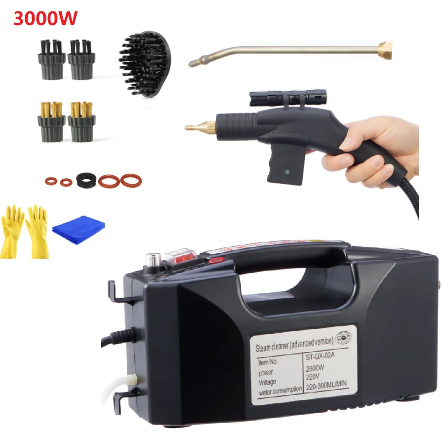 

Пароочиститель Siwenyeden 2600/3000 Вт