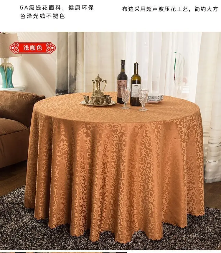

Table cloth waterproof and oil resistant, fashionable and beautiful_AN1841