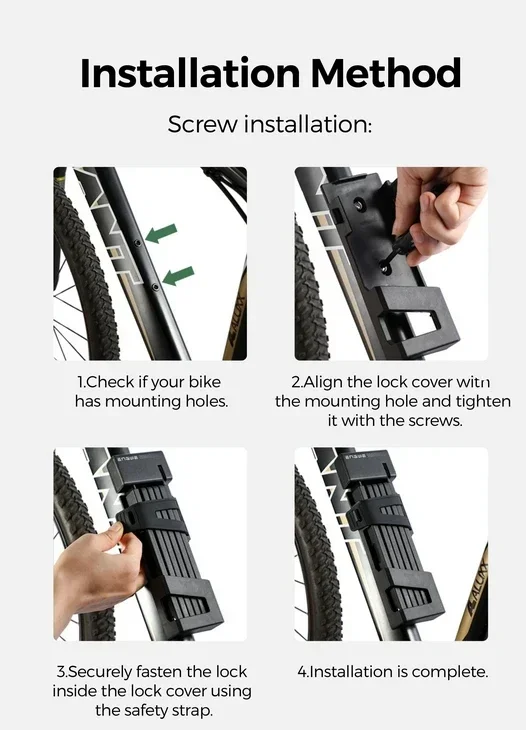 Велосипедный Замок ENGWE складной велосипедный замок для двигателя велосипеда