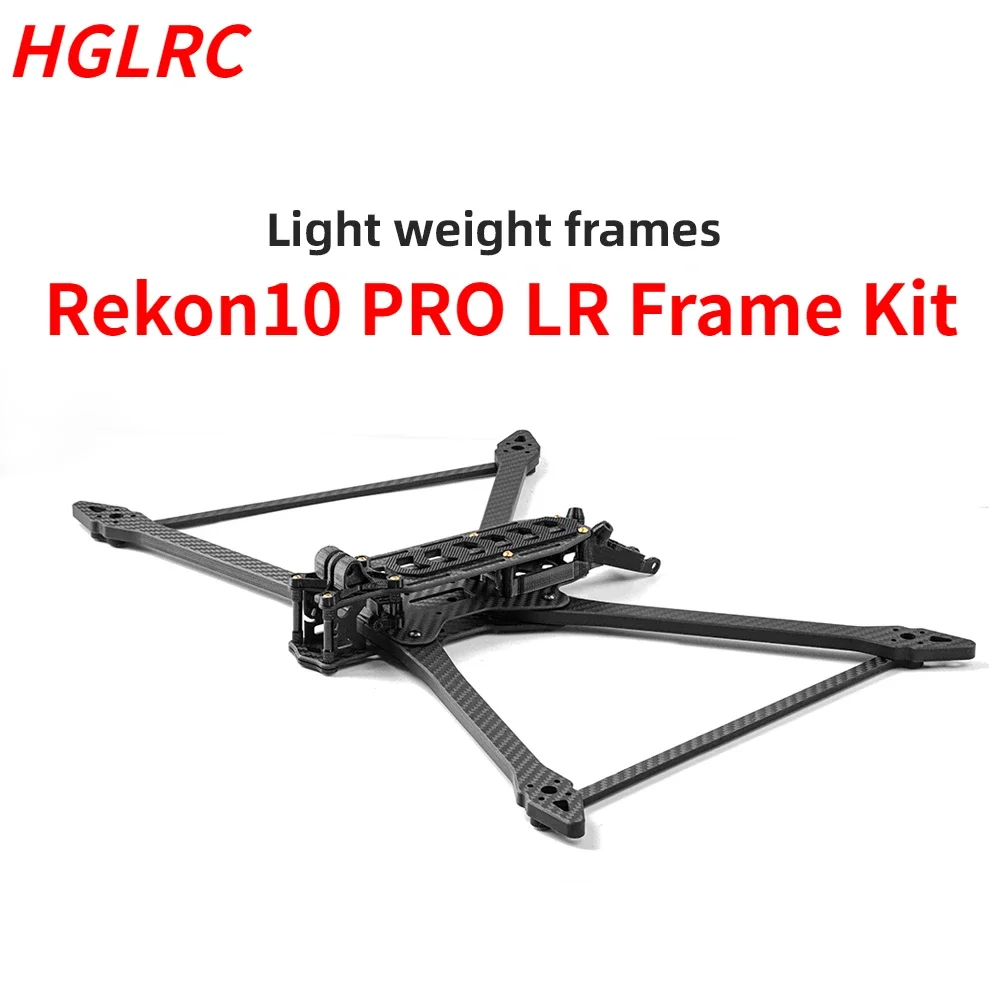 HGLRC Rekon10 PRO Комплект рамы дальнего действия 10 дюймов для RC FPV квадрокоптера Дрон