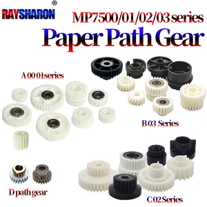 Paper Path Feed Gear For Ricoh MP MP 2075 1075 8000 8001 9001 6001 7001 6500 7000 7500 7503 9003 6503 6002 7002 7502 8002 9002