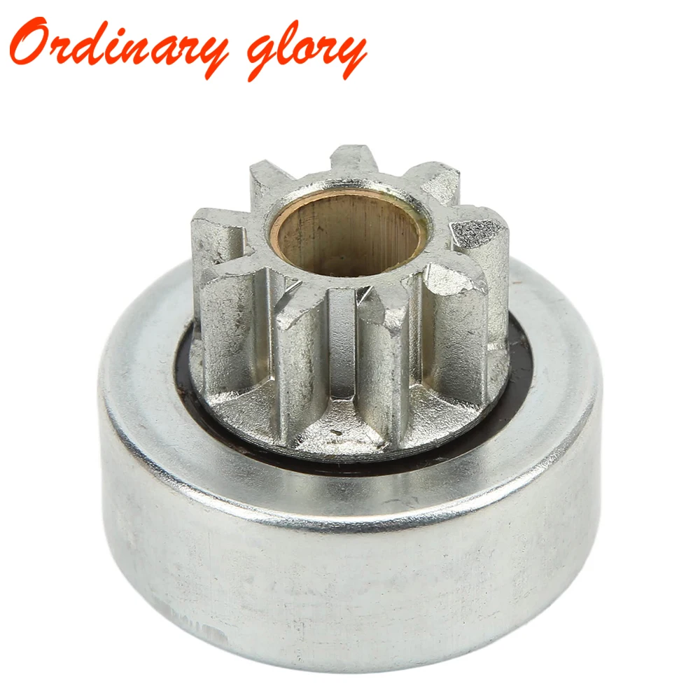 6N7-81807 Шестерня в сборе пусковой двигатель для подвесного двигателя Yamaha