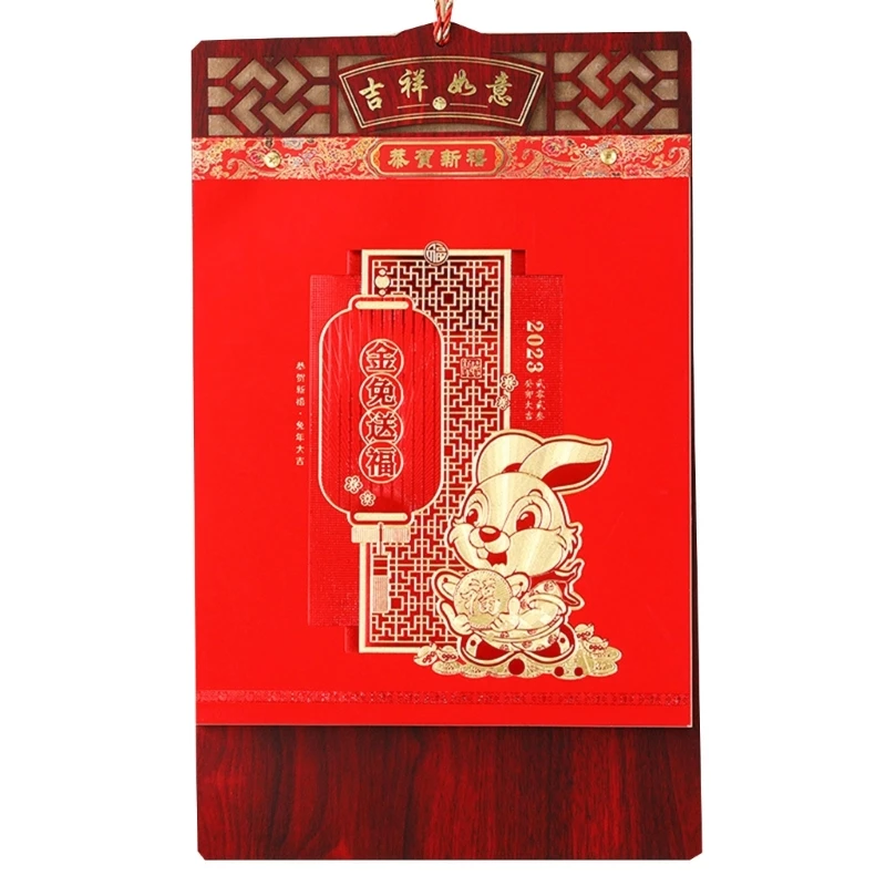 

2023 Китайский подвесной настенный календарь, лунный календарь на удачу, китайское Новогоднее украшение, ежемесячный календарь, подарки