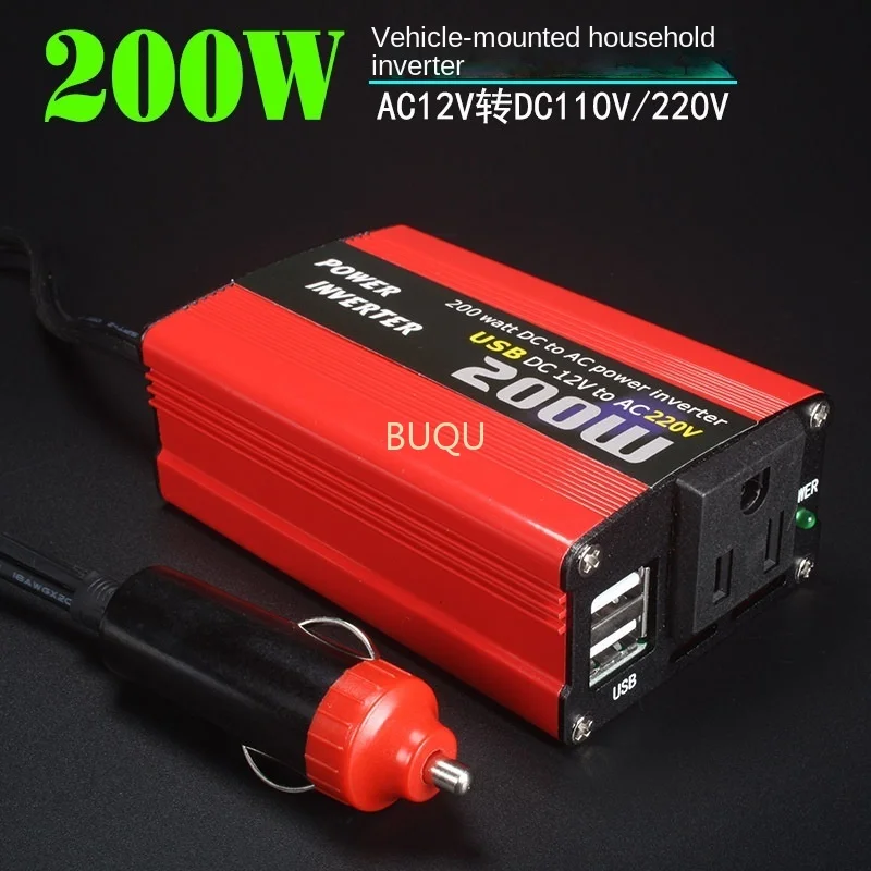 Bordo Inversor de Carro Vermelho Duplo Usb 12 a 220v 110v Conversor de Inversor a Bordo com Isqueiro dc para ac Inversor bq 200w a