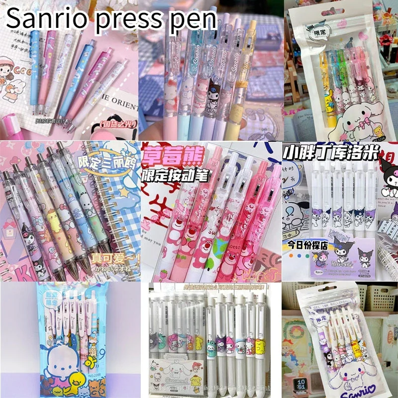 Гелевая ручка Sanrio со стираемыми чернилами 6 шт. милые школьные принадлежности