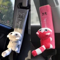 kawaii cute cartoon car seatbelt cover seat belt harness cushion shoulder strap protector pad for children toy animal ornaments
