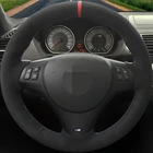 Для BMW M Sport M3 E90 E91(Touring) E92 E93 E87 E81 E82(Coupe) E88 X1 E84, автомобильные аксессуары из черной замши