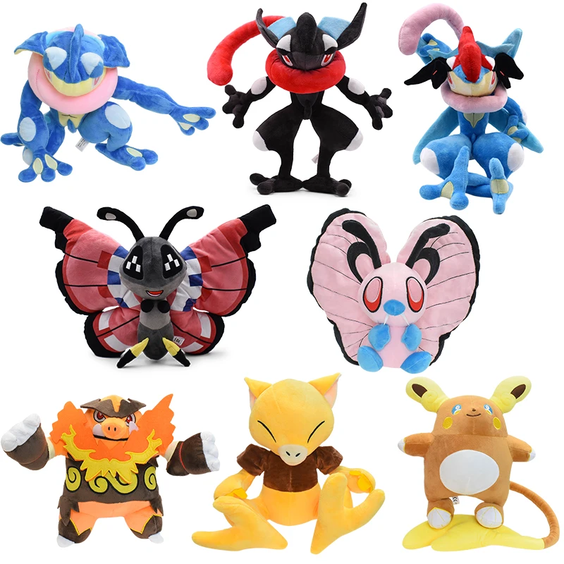 Такара Томи Покемон карманный монстр гренинджа вививилон воплощение бабочки