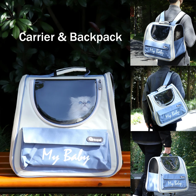 

Сумка-переноска для кошек, Воздухопроницаемый рюкзак в виде капсулы для маленьких собак и кошек, для путешествий