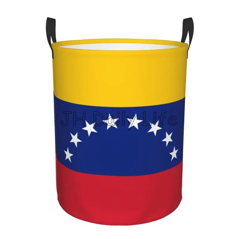 Корзина для белья с флагом Венесуэлы и ручками универсальная водонепроницаемая
