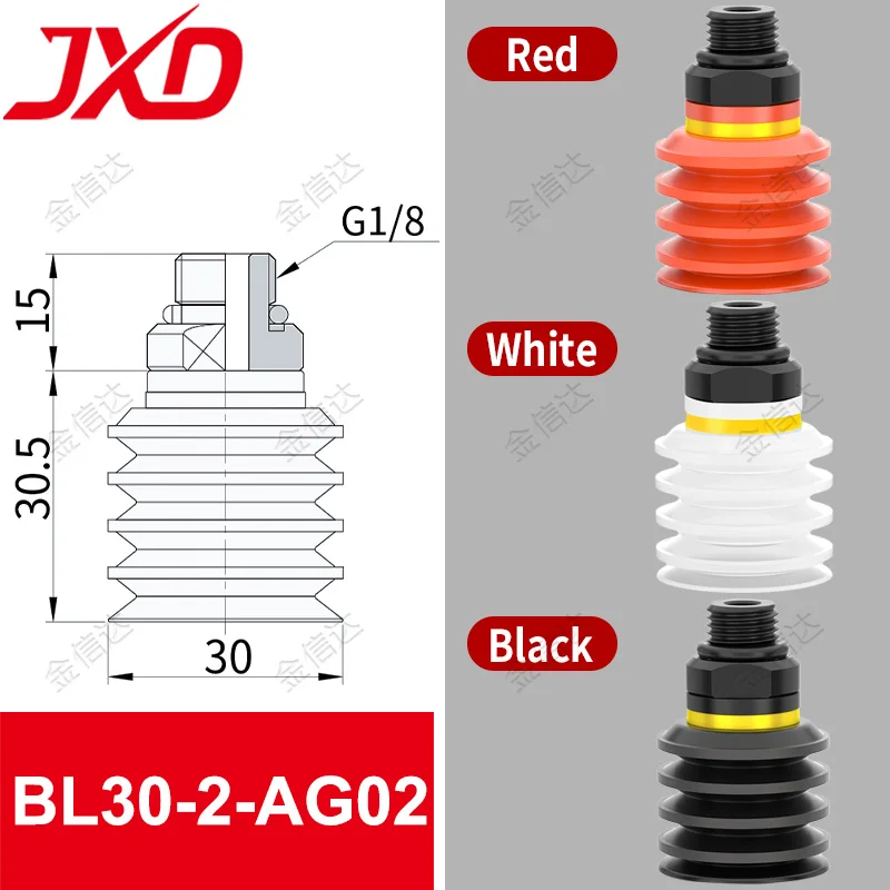 

Пневматическая вакуумная присоска JXD BL20/30/40/50
