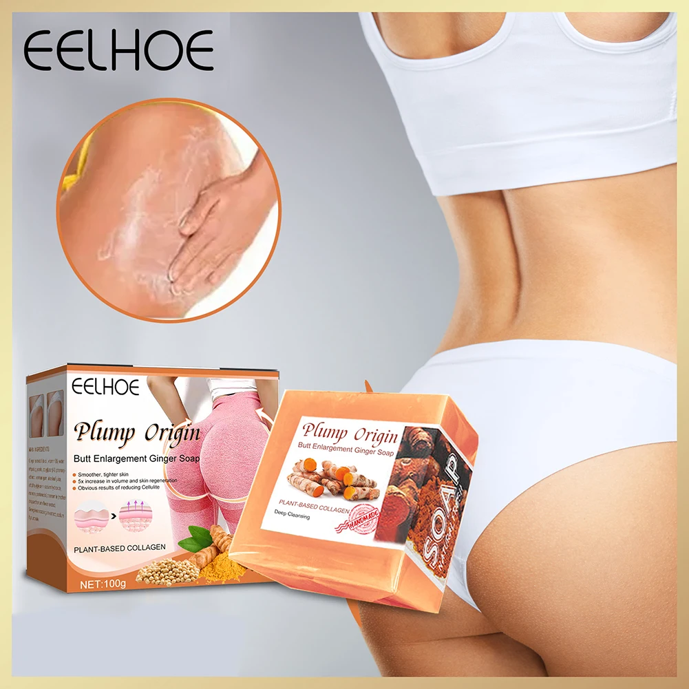 

1pcs Bag/Box Ginger Butt Lift Soap Body Cleansing Soap Lifting Tightening Buttock Peach Buttocks Sculpting and Moisturizing