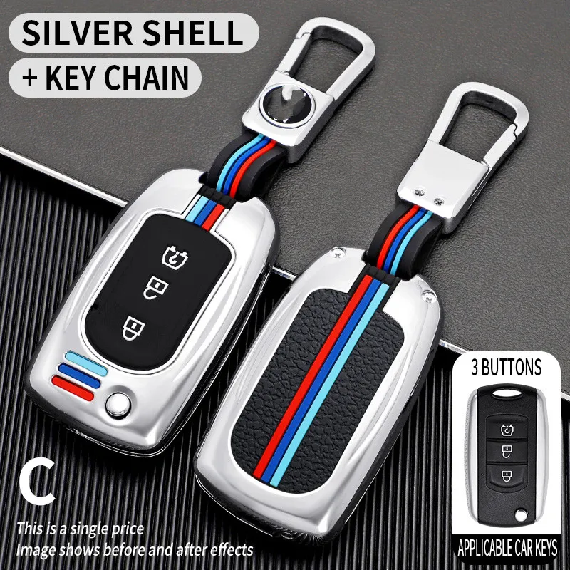 

Car Key Case for Dongfeng 580 F507 Folding Remote Car Key Case Cover Car Key Bag