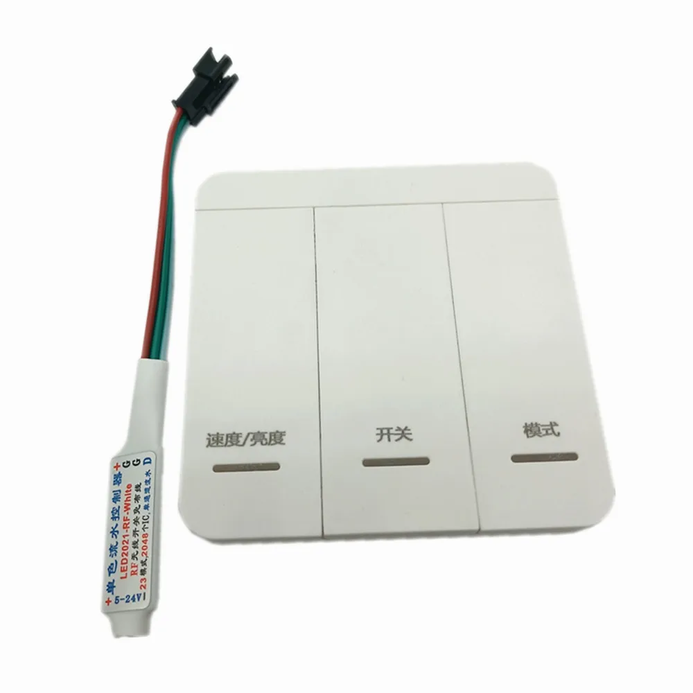 WS2811 2835SMD 24 В постоянного тока светодиодная лента для проточной воды проточный
