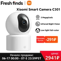 Смарт-камера видеонаблюдения Xiaomi C301