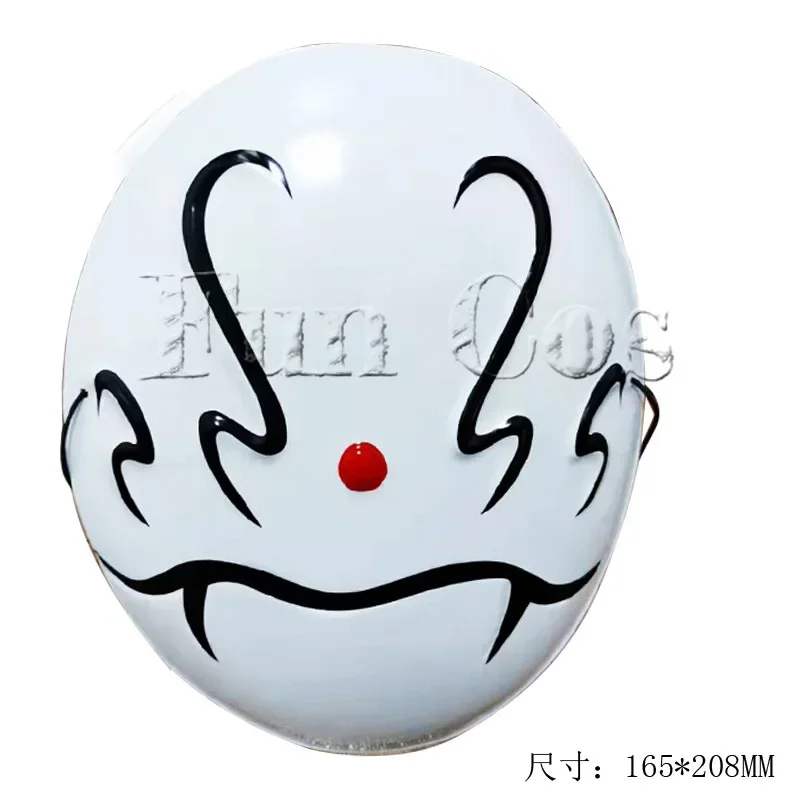 В этот раз я оправдывался как слайм сезон 2 косплей римуру костюм парик аниме