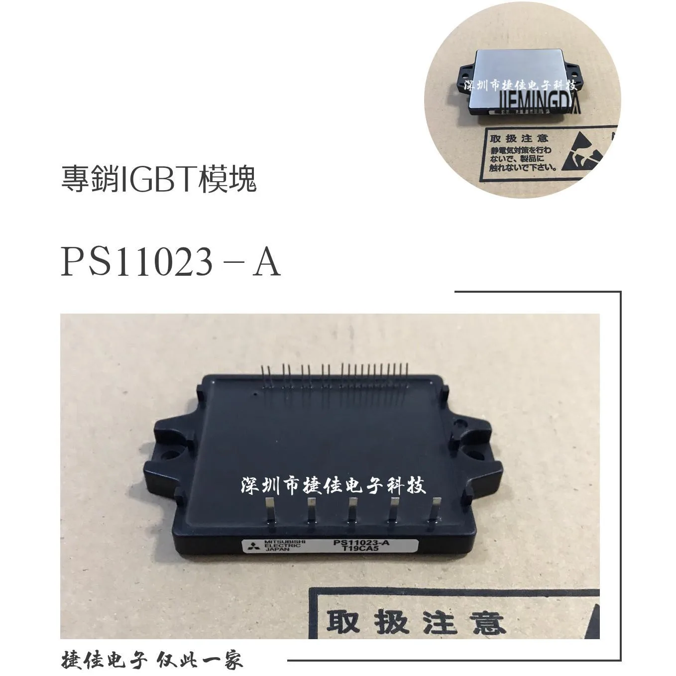 Оригинал и Новинка 100% Оригинал и Новинка 100%