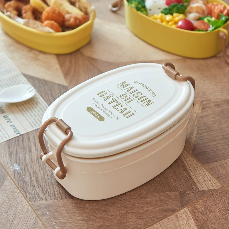 

Japanese Bento Box Double-layer Lunch Box Student Office Worker Lunch Box Simple Love Bento Sealed Insulation Box Food Container