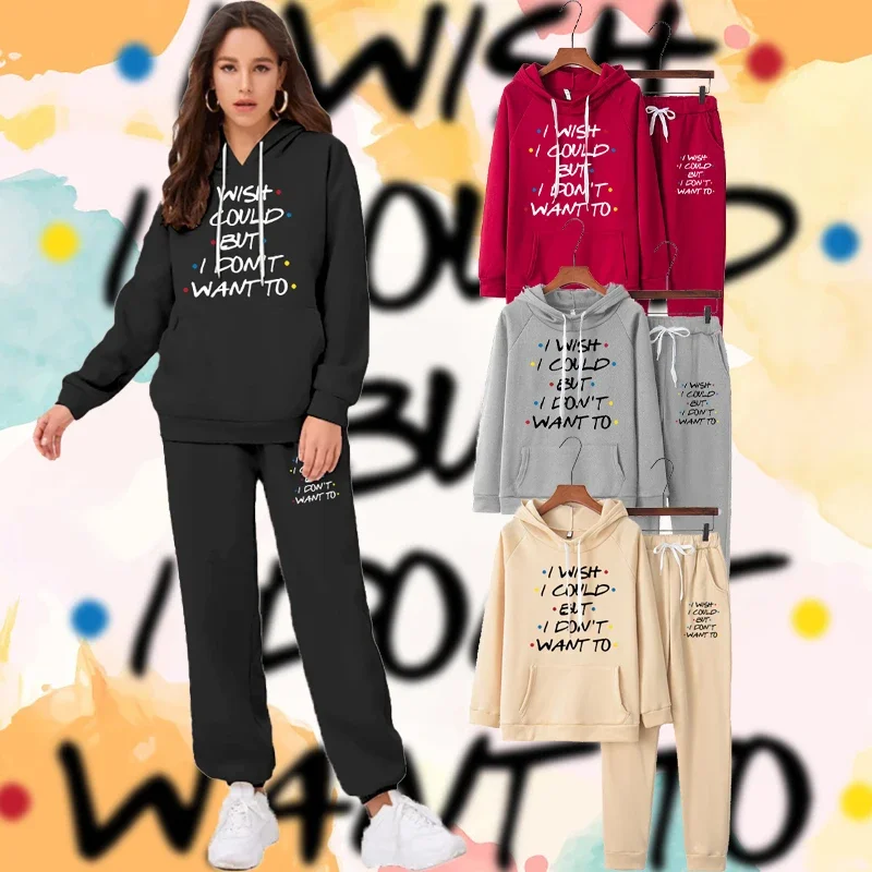 

Женская Спортивная толстовка с принтом для телешоу, сезон весна-осень, дизайнерский свитшот, костюм с длинным рукавом + удобные брюки