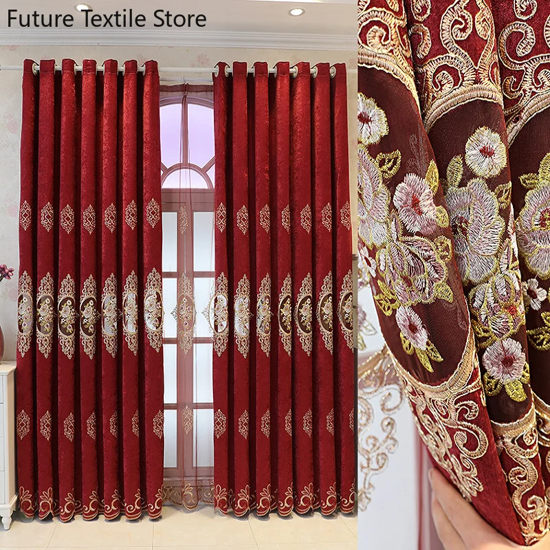 

New Nordic Chenille Red Wedding Embroidered Roses Hollow Luxury Curtains High Shading Bedroom Finished Curtains