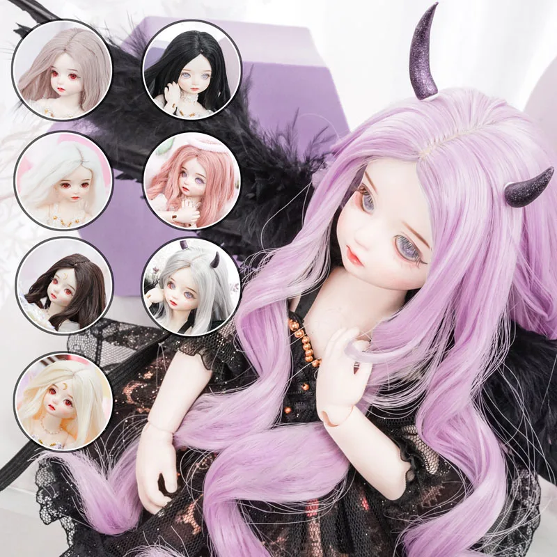 

8 Color BJD Doll Wig Fashion Wavy Hair for 1/3 1/4 1/6 BJD Wig DIY Joints Doll Beautiful Girl Wig Long Hair Dolls Accessories
