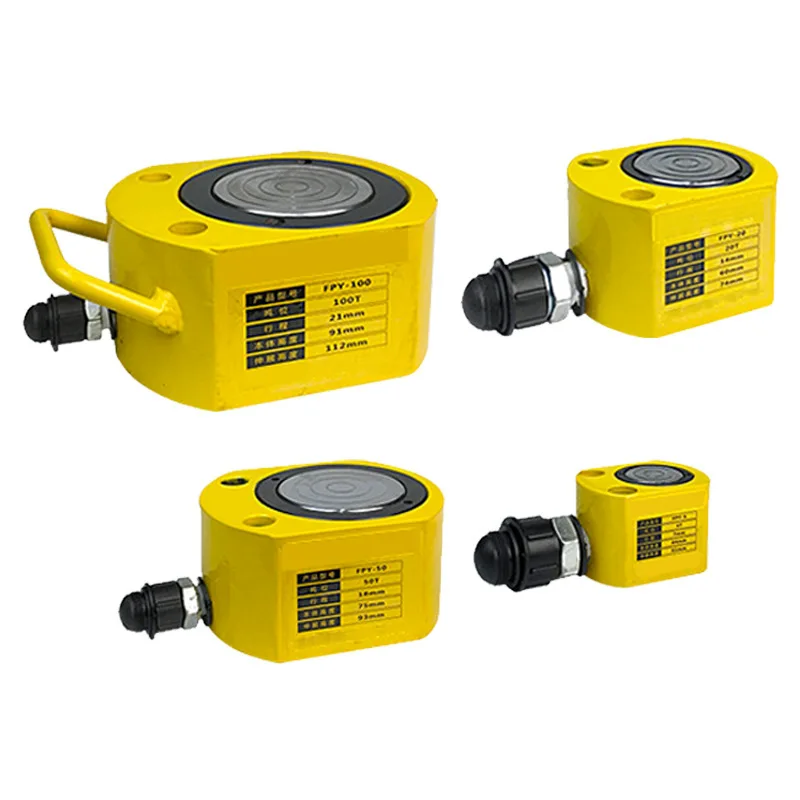 Серия FPY ультратонкий гидравлический домкрат строительная площадка ручное