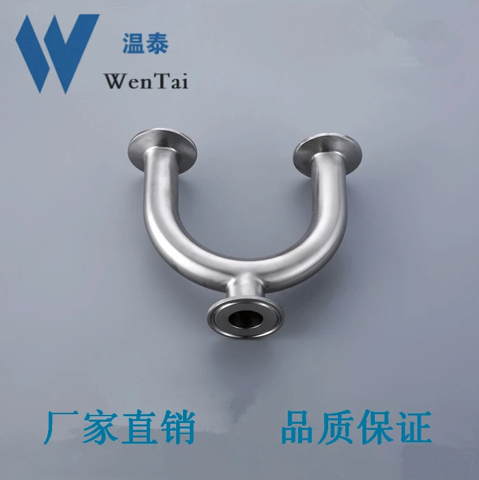 

304 stainless steel hygiene class U type fast loading type three-way type of internal and external polis