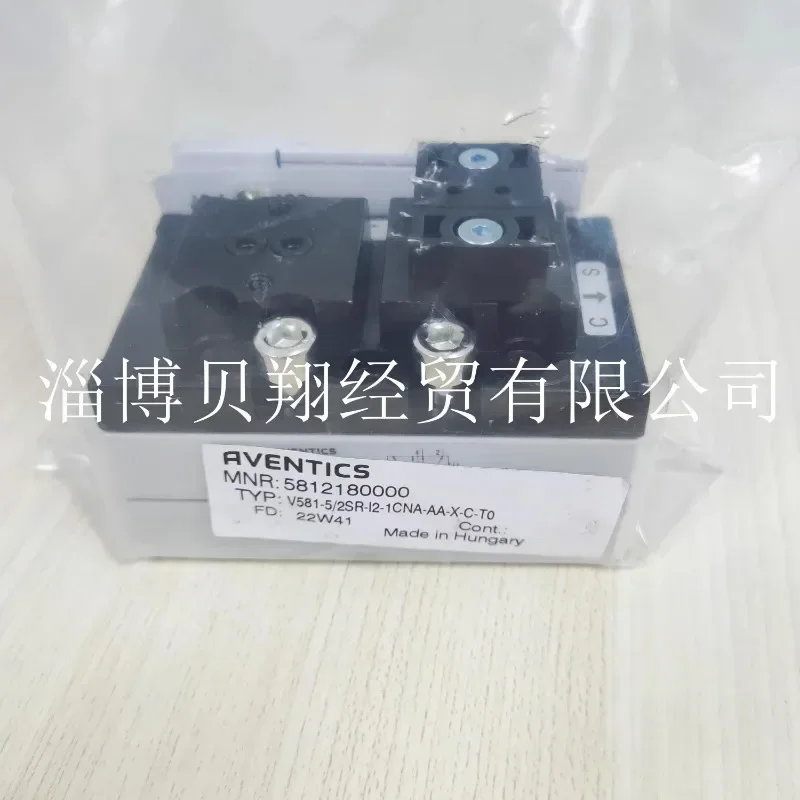 электромагнитный клапан Электромагнитный AVENTICS 5812180000 оригинальный подлинный в