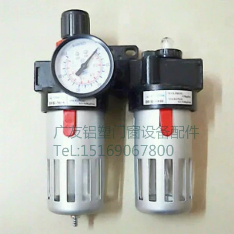

Oil-water separator pressure regulating valve aluminum alloy plastic steel door and window equipment accessories