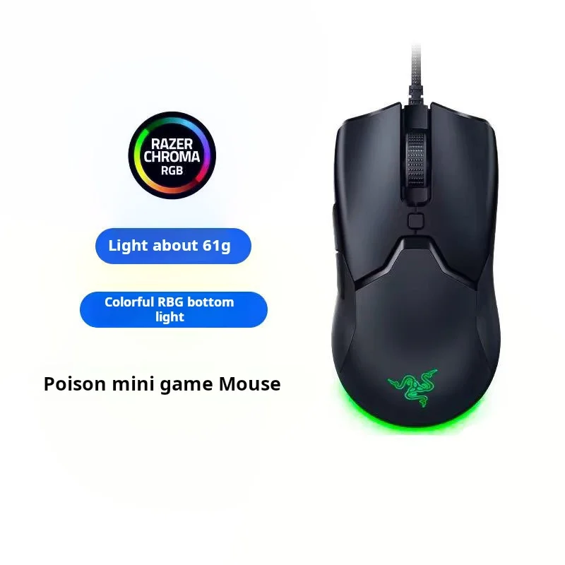 Проводная Игровая Мышь Razer Viper Специальное Издание Оптический Датчик 8500 Точек На